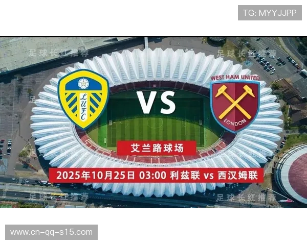 英超赛场切尔西惨败利兹联全场走势与关键失误深度全面战术解析